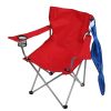 camFoldable Beach Chair with Detachable Umbrella Armrest Adjustable Canopy Stool with Cup Holder Carry Bag for Camping Lawn Chair